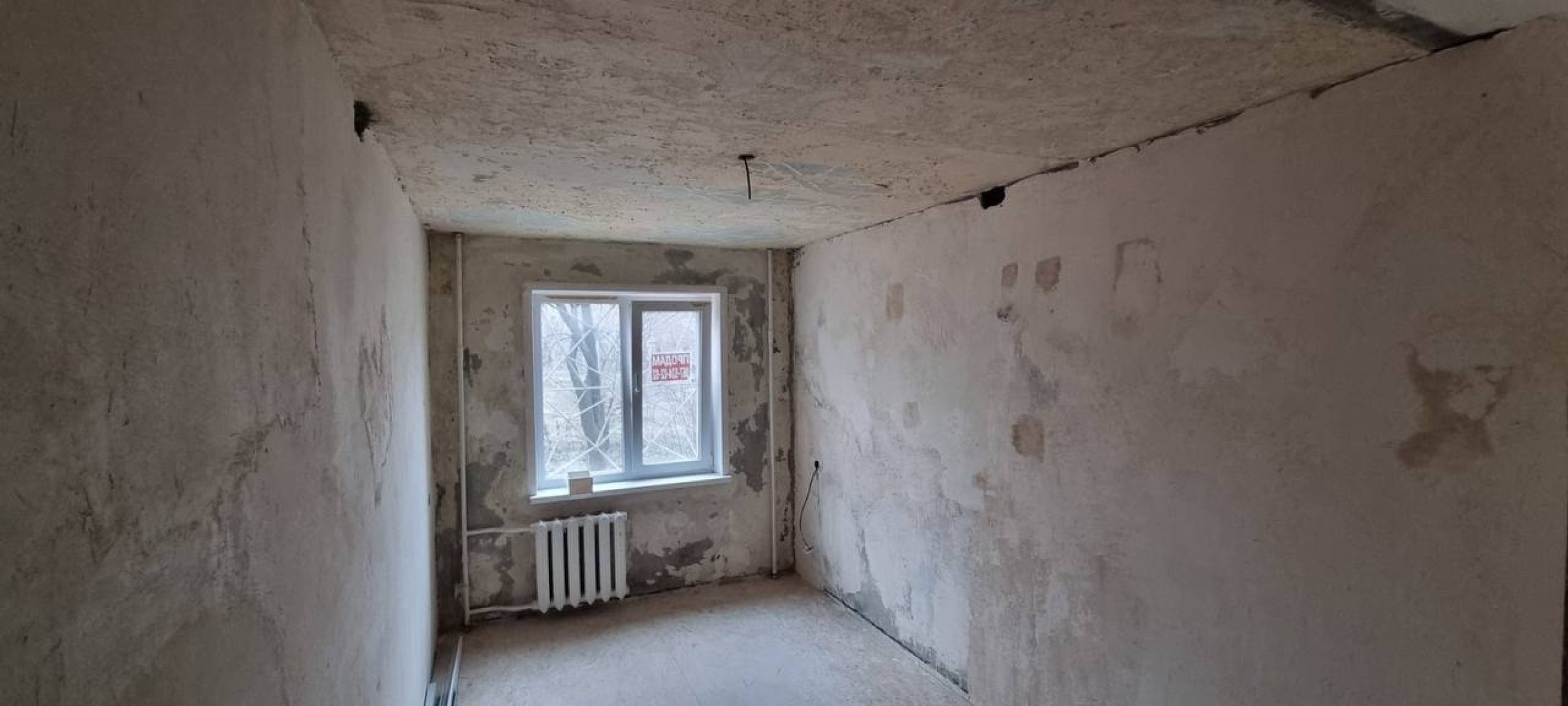 property33